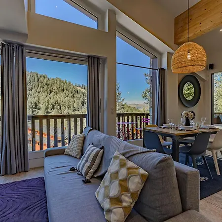 Loft Lumineux Avec Parking - 4 Pers. - Fr-1-885-39 La Plagne